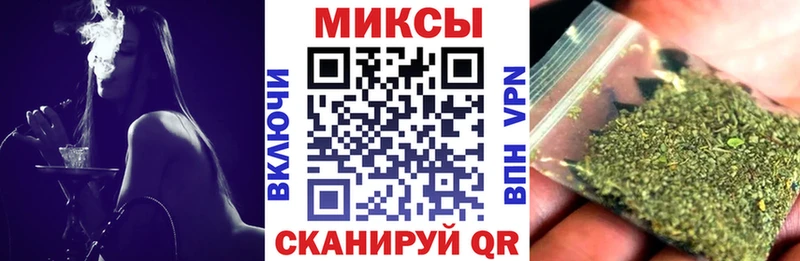 Бутират BDO 33%  Асино 
