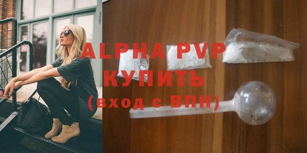 меф Няндома