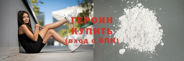 бутик Нязепетровск