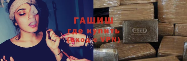 соль ск Нягань