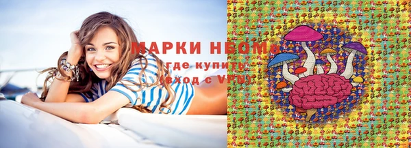 твердый Алзамай
