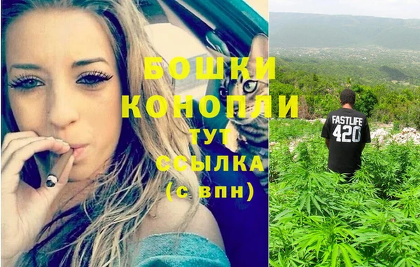 MDMA Алексеевка