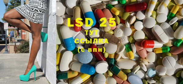 MDMA Алексеевка