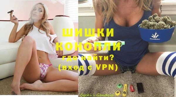 соль ск Нягань