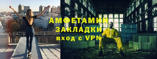 меф Няндома