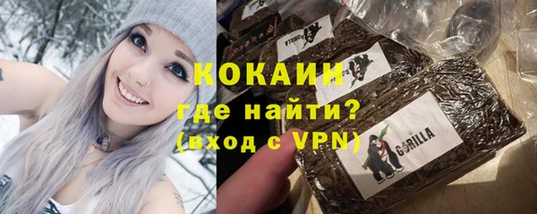 бутик Нязепетровск