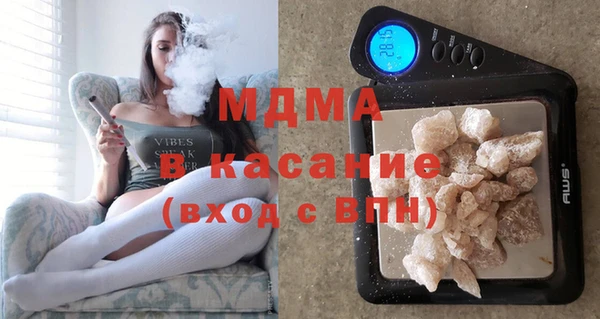 меф Няндома