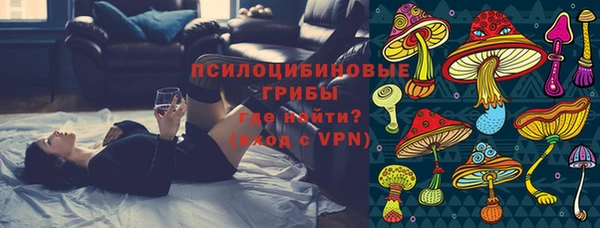 бутик Нязепетровск