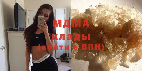 меф Няндома