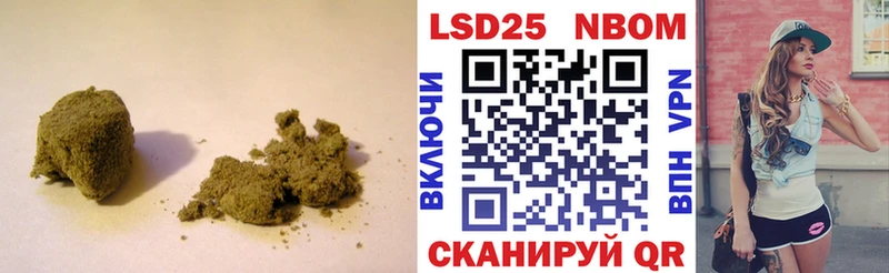 ЛСД экстази кислота  Асино 