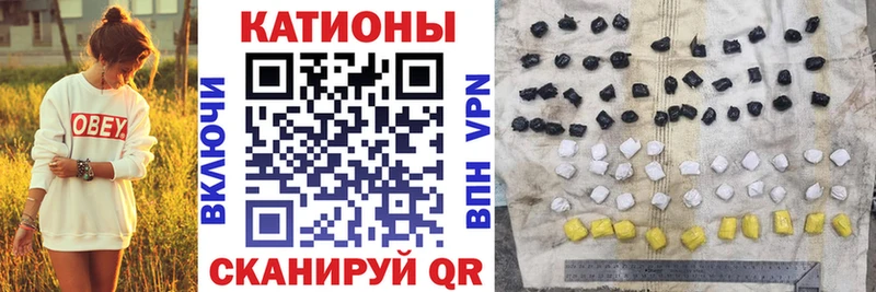 Меф 4 MMC  Асино 