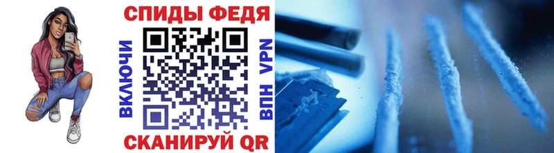 где найти наркотики  Асино  Метамфетамин винт 