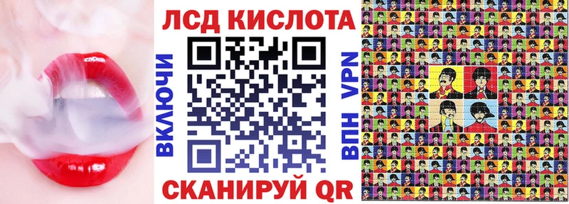 mega tor это формула Наркотические марки 1,5мг Асино